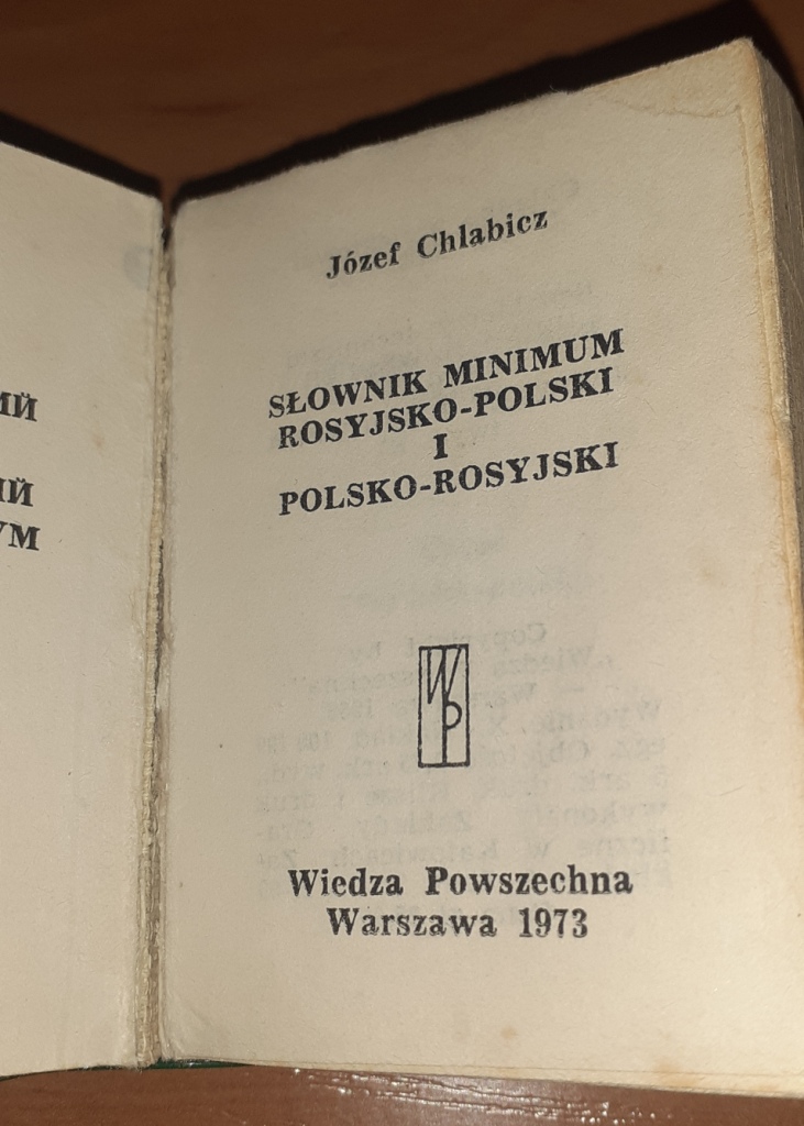Купити Кишеньковий словник російсько - польський Б\У. Київ. Україна-3